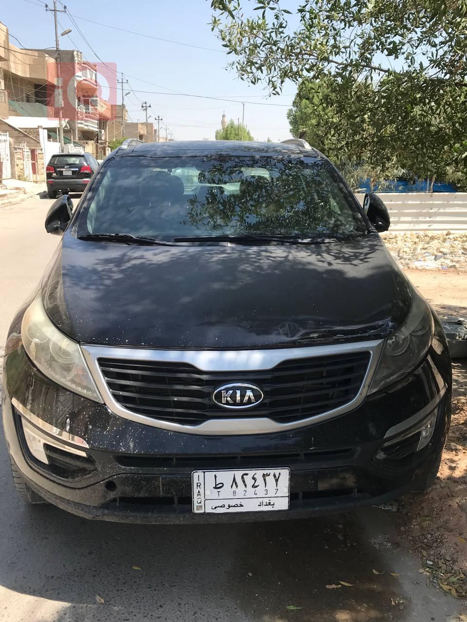 کیا سپۆرتاج